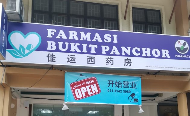 Photo of Farmasi Bukit Panchor
