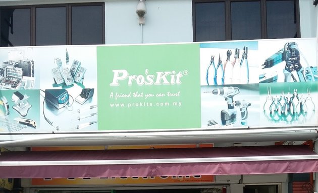 Photo of Prokits Industries