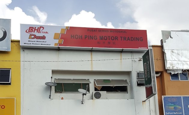 Photo of Hoh Ping Motor Trading