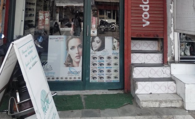 Photo of Priya Drashti Opticians