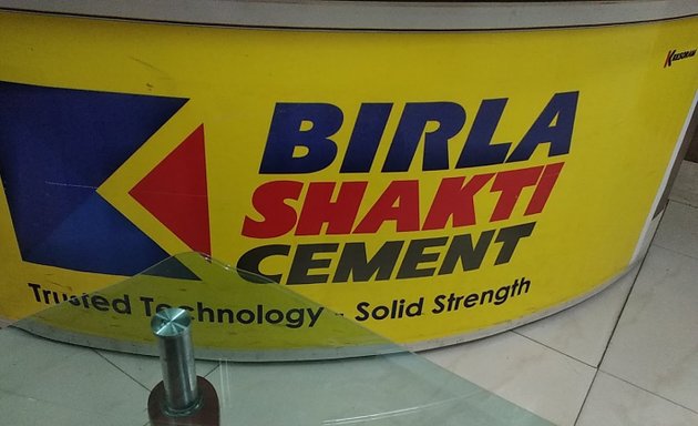 Photo of Birla Shakti Cement