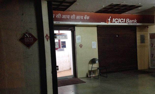 Photo of ICICI Bank ATM