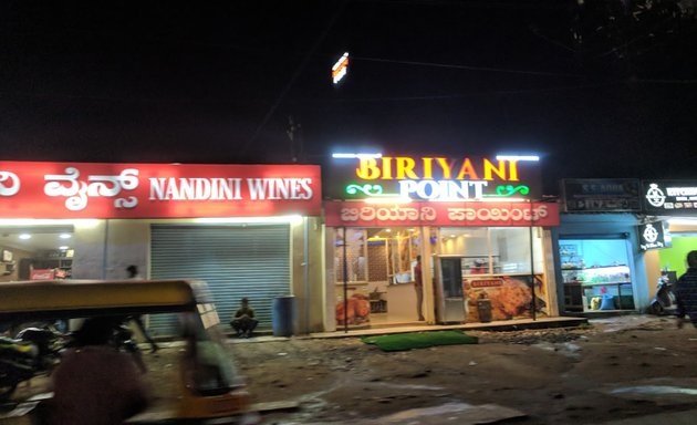 Photo of Nandini Wines