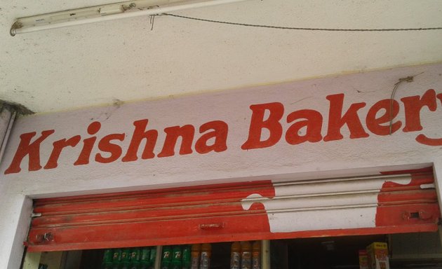 Photo of Krishna Bakery