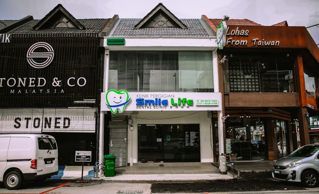 Photo of Smile Life Dental Clinic (Invisalign, Veneer, Implant)