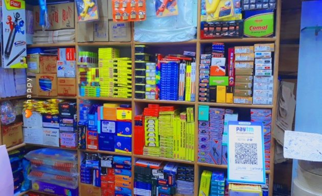 Photo of Sagar Stationery