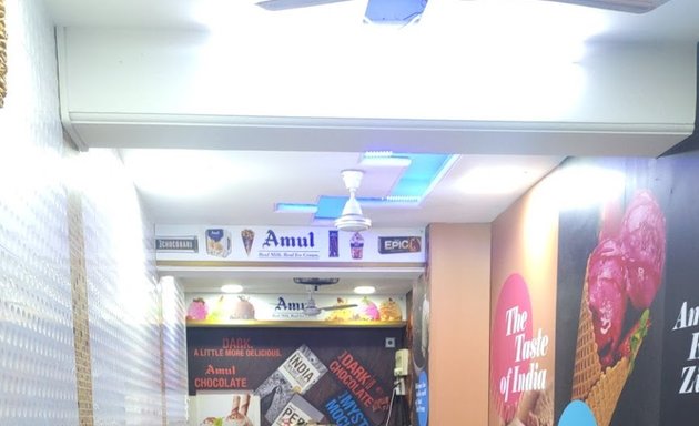 Photo of Amul Ice Cream Parlour