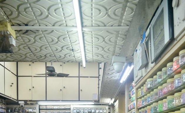 Photo of Yusufi Stores