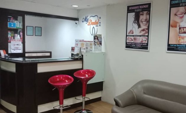 Photo of MyDental SS19 Subang Jaya