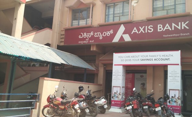 Photo of Axis Bank ATM