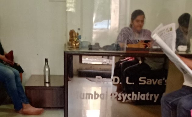 Photo of Mumbai Psychiatry Clinics