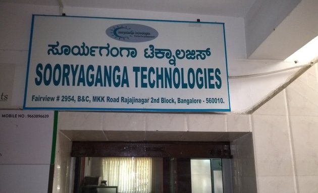 Photo of SooryaGanga Technologies