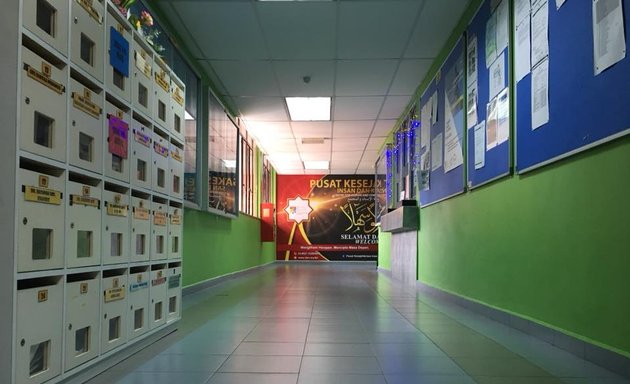 Photo of Pusat Kajian Dakwah dan Kepimpinan