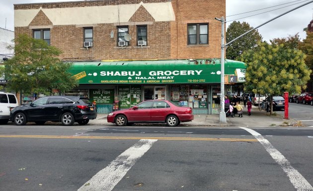 Photo of Sabuj Grocery