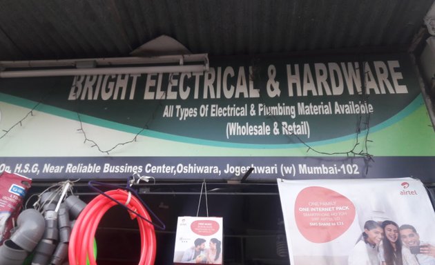 Photo of Bright Electrical & Hardware