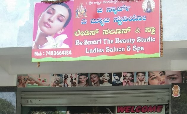 Photo of Be smart The beauty studio ladies saloon & spa