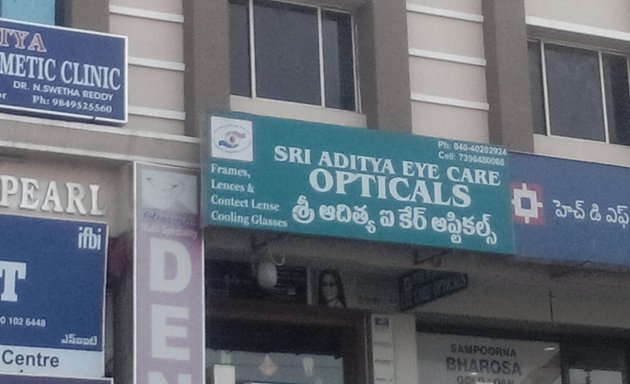 Photo of Sri Aditya Eye Care Opticals