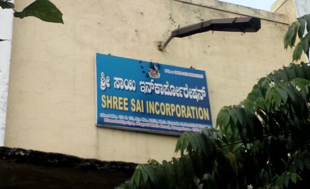 Photo of Shree Sai Incorporation
