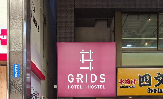 写真 グリッズ札幌 ホテル＋ホステル/grids Sapporo Hotel&hostel