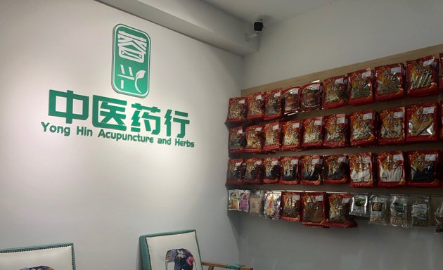 Photo of Yong Hin Acupuncture and Herbs