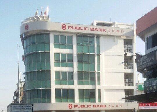 Photo of Public Bank ATM