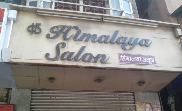 Photo of Himalaya Salon