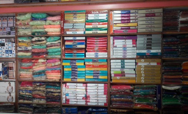 Photo of Mahalakshmi Textiles