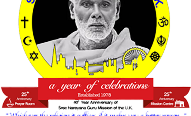 Photo of Sree Narayana Guru Mission - UK