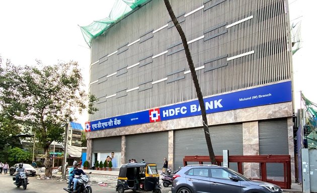 Photo of HDFC Bank