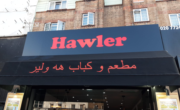 Photo of HAWLER Restaurant