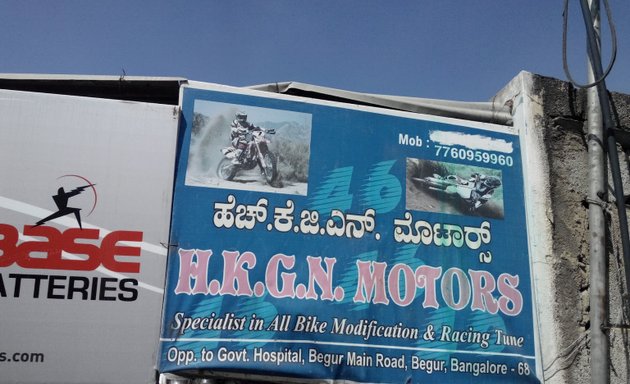 Photo of H.K.G.N. Motors