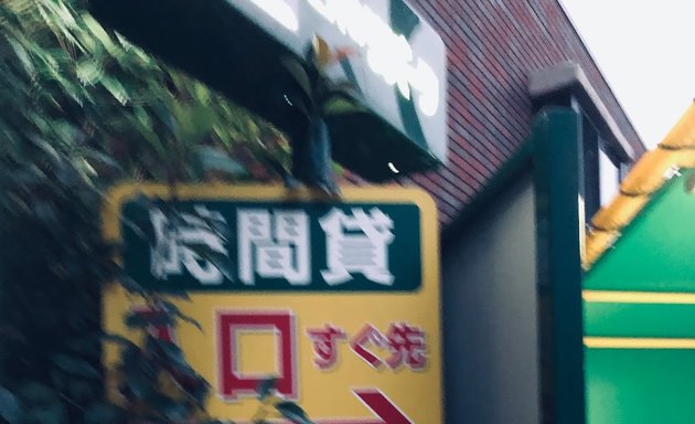 写真 三井のリパーク リパーク横浜柿の木台駐車場