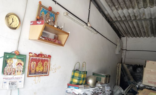 Photo of Sri Vinayaka Old Paper Shop