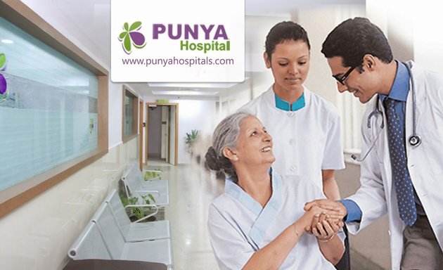 Photo of Punya Hospital