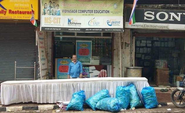 Photo of vidyasagar computer education