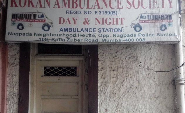 Photo of Konkan Ambulance Society