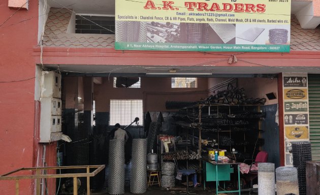 Photo of AK traders