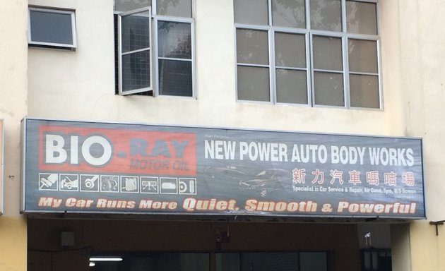 Photo of New Power Auto Body Works
