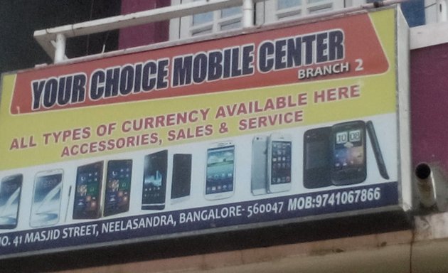 Photo of Your Choice Mobile Centre