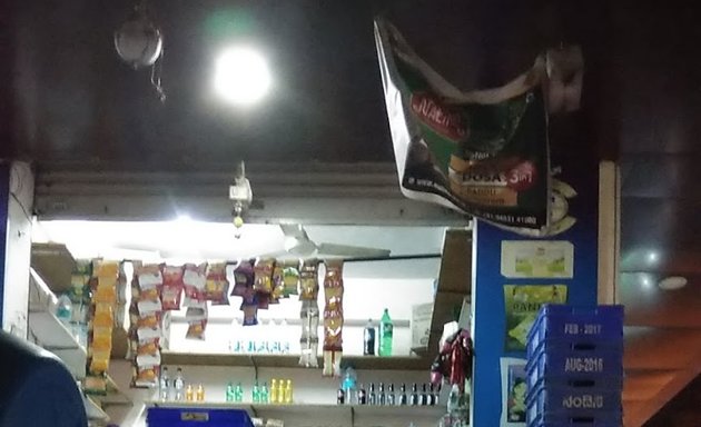 Photo of Nandihni Milk Booth And Ice cream Centre