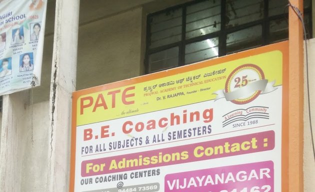 Photo of Pate Tutorials Vijaynagar