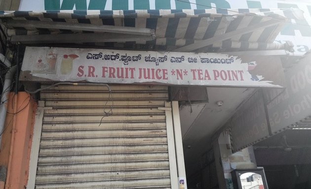 Photo of S.R. Fruit Juice N Tea Point