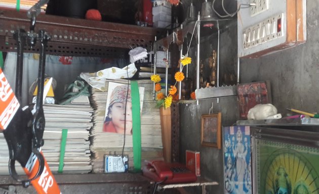 Photo of Kanchan Metal Ani Paper Mart