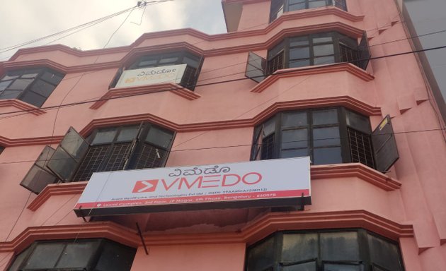 Photo of VMEDO Store - Medical Equipment and Surgical