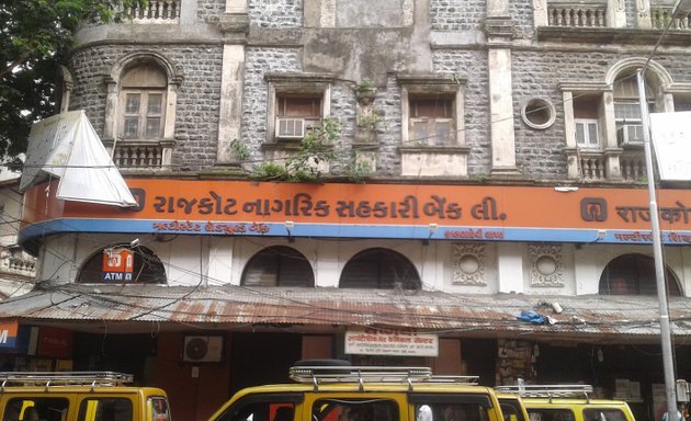 Photo of Rajkot Nagarik Sahakari Bank Limited