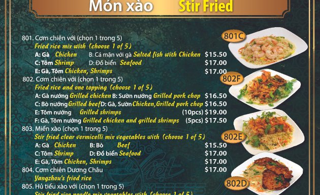 Photo of Pho Viet Xpress