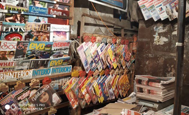 Photo of Shailendra Book Stall