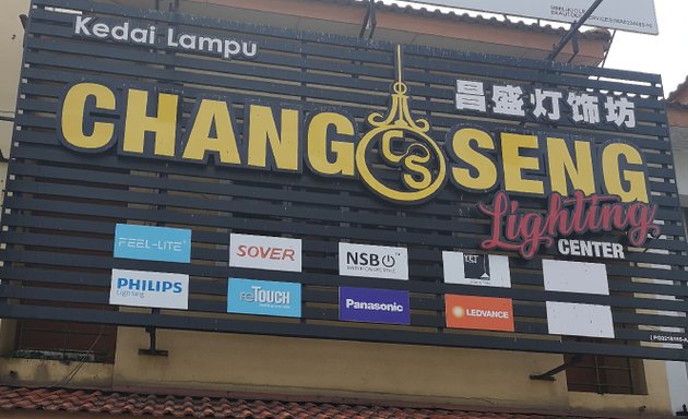 Photo of Chang Seng Lighting Center