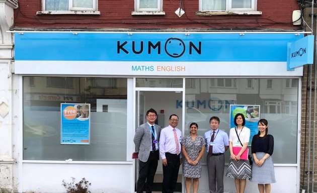 Photo of Kumon Maths & English