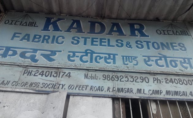 Photo of Kadar Fabric Steel And Stones